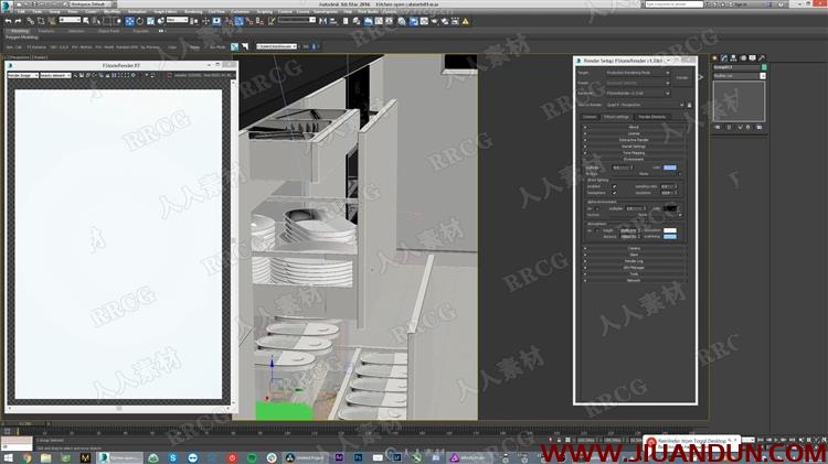 3dsmax中FStorm开放式厨房可视化渲染技术视频教程 3D 第8张