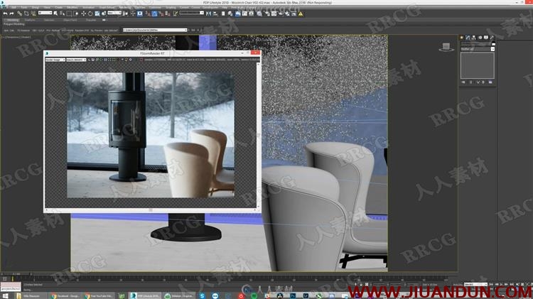 3dsmax中FStorm家具可视化渲染完整制作流程视频教程 3D 第8张
