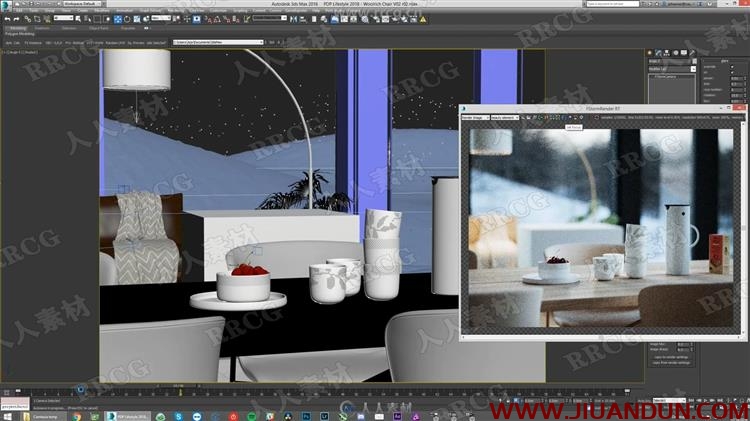 3dsmax中FStorm家具可视化渲染完整制作流程视频教程 3D 第15张