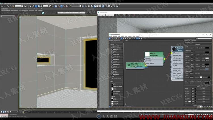 3dsmax中FStorm家具可视化渲染完整制作流程视频教程 3D 第24张
