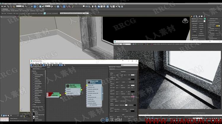 3dsmax中FStorm家具可视化渲染完整制作流程视频教程 3D 第25张