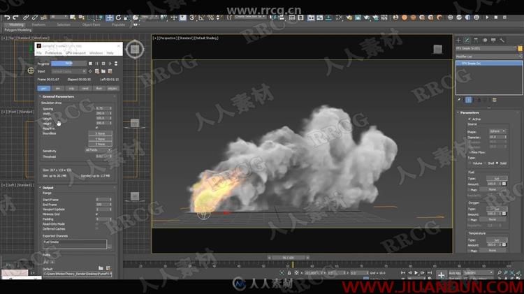 3dsmax中FumeFX插件烟雾与沙尘实例制作视频教程 3D 第2张