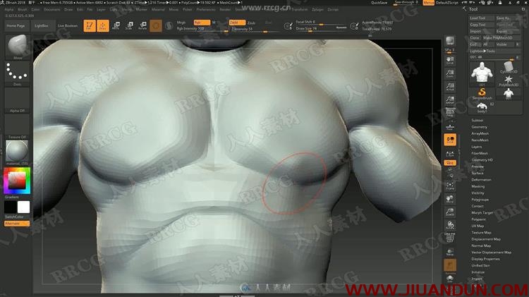 ZBrush肌肉结构雕刻讲解兽人半身像视频教程 CG 第3张