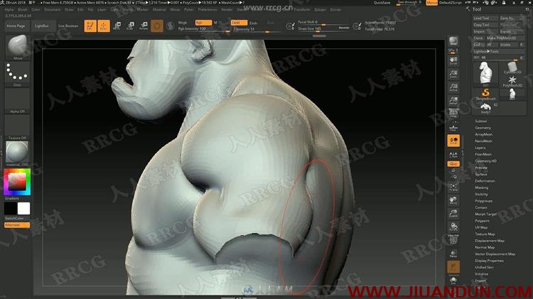 ZBrush肌肉结构雕刻讲解兽人半身像视频教程 CG 第4张