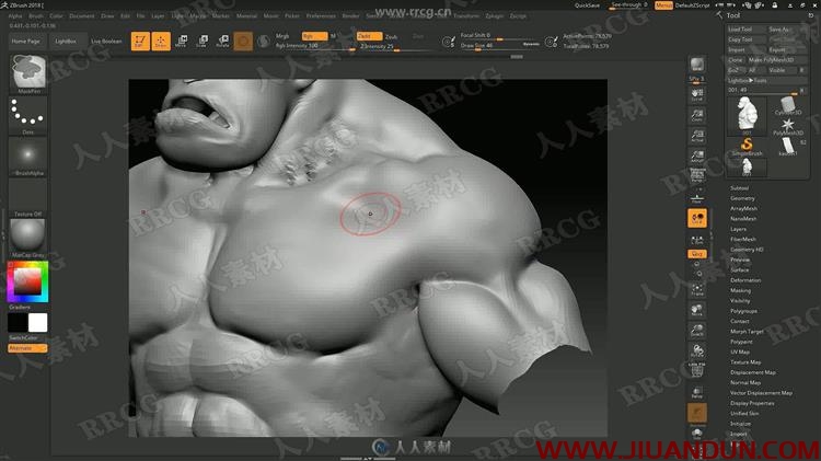 ZBrush肌肉结构雕刻讲解兽人半身像视频教程 CG 第10张