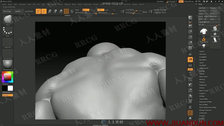 ZBrush肌肉结构雕刻讲解兽人半身像视频教程 CG 第11张