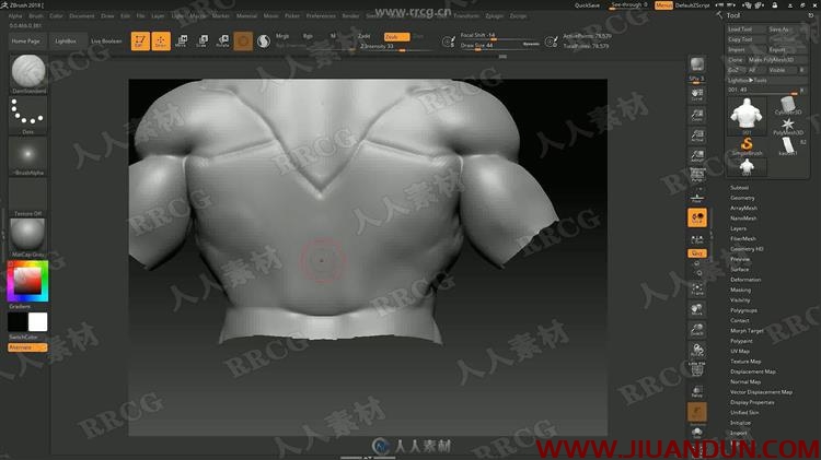 ZBrush肌肉结构雕刻讲解兽人半身像视频教程 CG 第12张