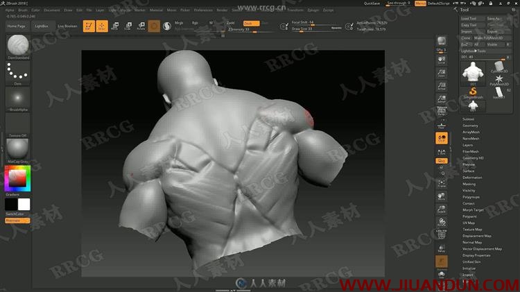 ZBrush肌肉结构雕刻讲解兽人半身像视频教程 CG 第13张