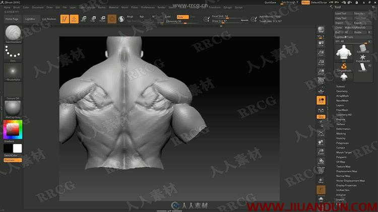 ZBrush肌肉结构雕刻讲解兽人半身像视频教程 CG 第14张