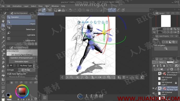 Clip Studio Paint人物角色3D模型参考动作姿势绘制视频教程 3D 第6张