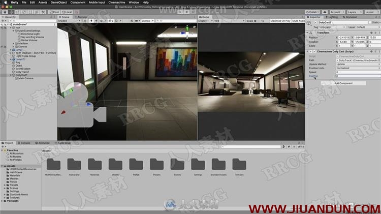 Unity建筑可视化技术工作流程训练视频教程 CG 第13张