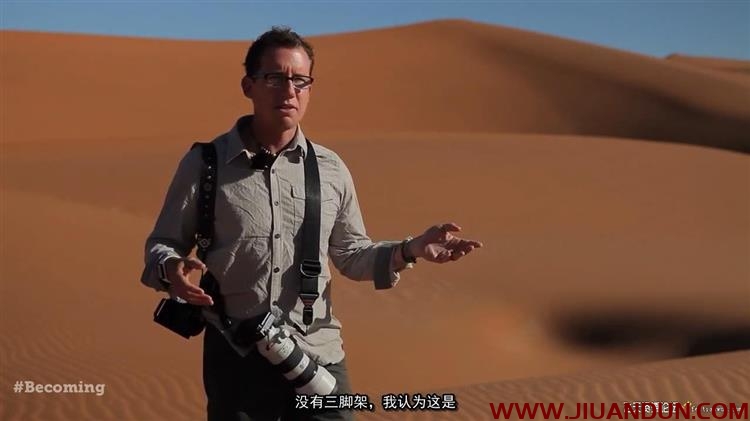 旅行风光摄影师Trey Ratcliff成为摄影艺术家第1季中文字幕 摄影 第8张