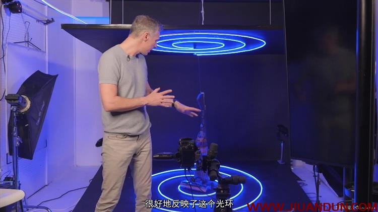 Photigy AlexKoloskov真空吸尘器广告拍摄布光教程#80中文字幕 摄影 第2张