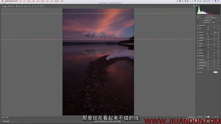 风光摄影师RYAN DYAR风光摄影后期开始到完成第二季中文字幕 摄影 第2张