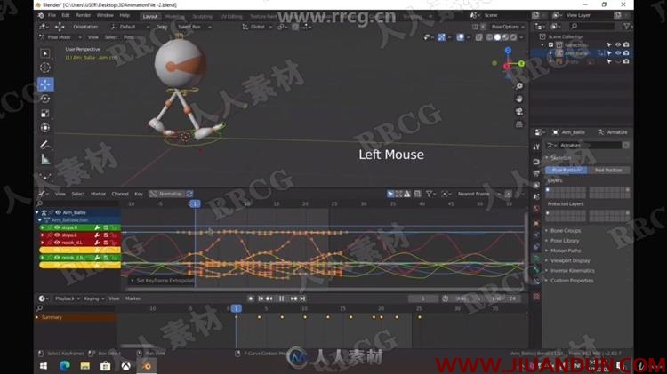 Blender建模动画渲染全面技能训练视频教程 CG 第12张
