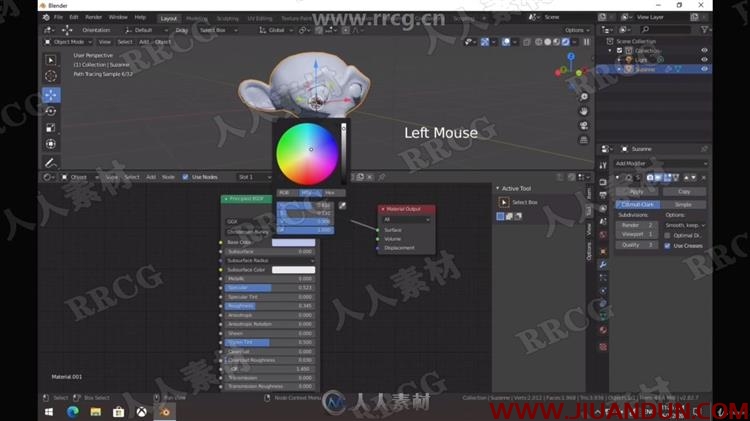Blender建模动画渲染全面技能训练视频教程 CG 第25张