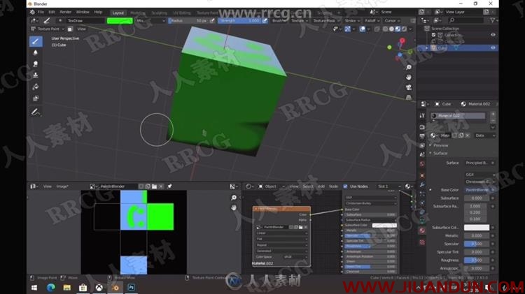 Blender建模动画渲染全面技能训练视频教程 CG 第29张