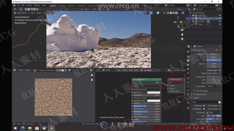Blender建模动画渲染全面技能训练视频教程 CG 第34张