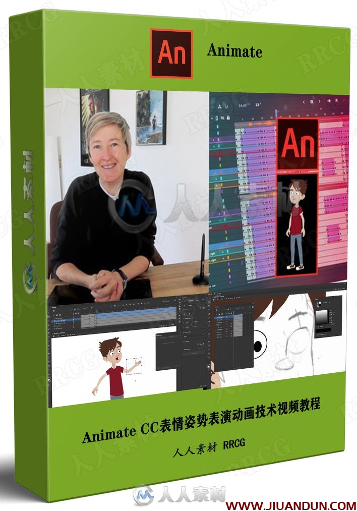 Animate CC表情姿势表演动画技术视频教程 CG 第1张