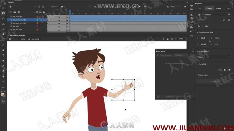Animate CC表情姿势表演动画技术视频教程 CG 第4张