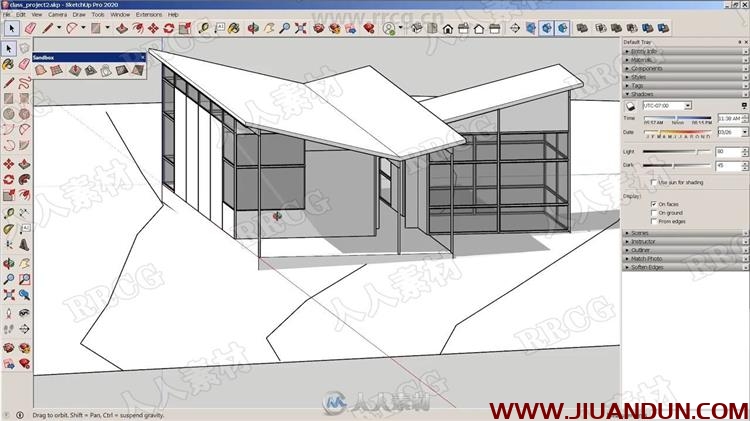 SketchUp现代家居设计完整技能训练视频教程 SU 第6张
