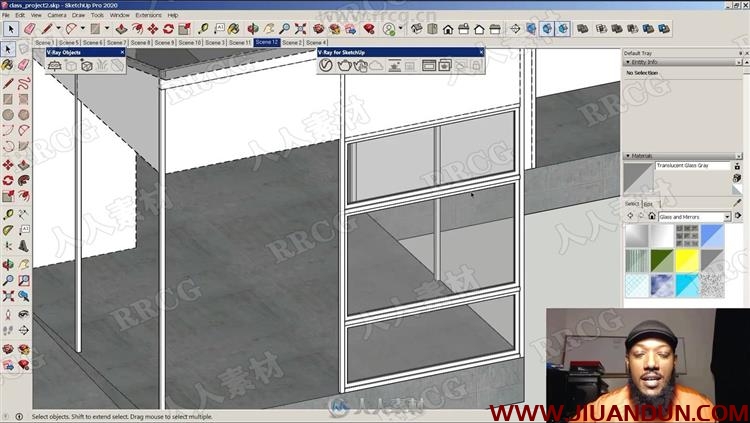 SketchUp现代家居设计完整技能训练视频教程 SU 第10张