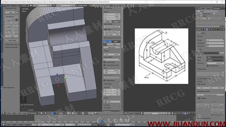 Blender中3D打印技术完整工作流程视频教程 CG 第7张