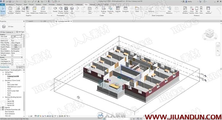 Revit 2021建筑设计基础核心技能指南视频教程 CG 第11张