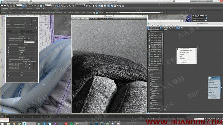 3dsmax中FStorm沙发织物着色器渲染技术视频教程 3D 第7张