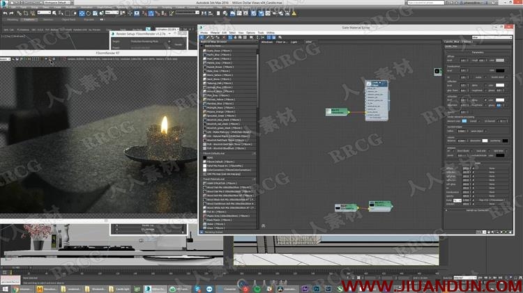 3dsmax中FStorm建筑可视化动画制作技术视频教程 3D 第7张