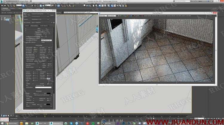 3dsmax中FStorm建筑可视化动画制作技术视频教程 3D 第13张