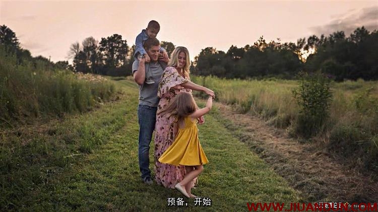 摄影师Lauren Grayson拍摄家庭和儿童及后期实用技巧中文字幕 摄影 第12张