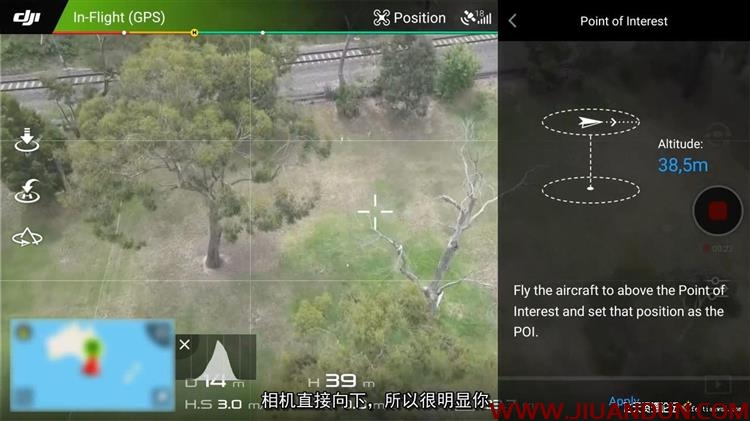 DJI Drones大疆无人机与Alex Shoolman成为终极飞行员中文字幕 摄影 第8张