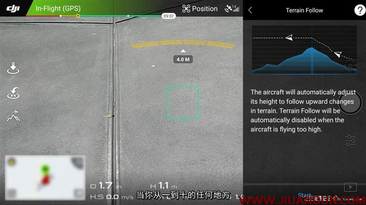 DJI Drones大疆无人机与Alex Shoolman成为终极飞行员中文字幕 摄影 第10张
