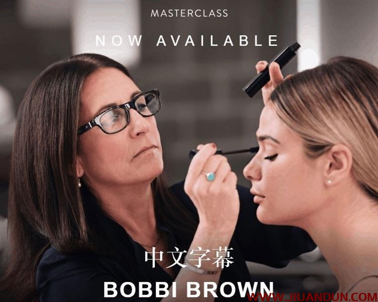鲍比·布朗Bobbi Brown教授化妆和美容大师班教程中文字幕 摄影 第1张