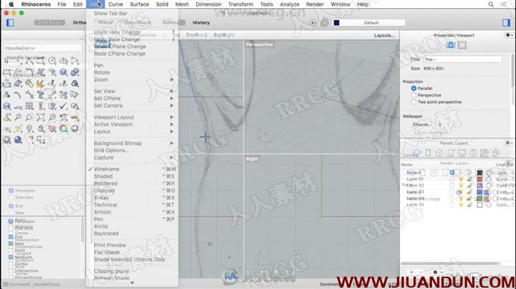 Rhino 6 Mac版核心技能训练视频教程 CG 第5张