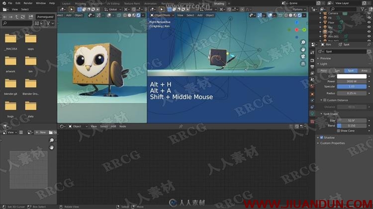 Blender可爱卡通动物完整实例制作视频教程 CG 第4张