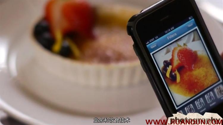 摄影师Bill Robbins终极美食食品摆盘摄影布光教程中文字幕 摄影 第3张