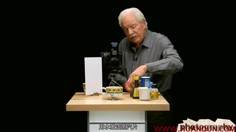 摄影师Bill Robbins终极美食食品摆盘摄影布光教程中文字幕 摄影 第15张