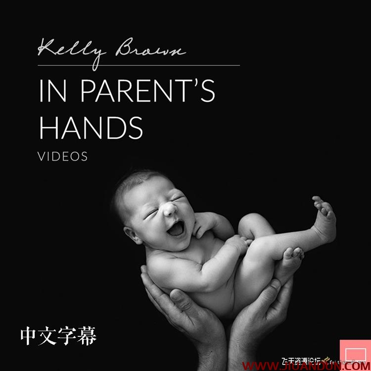 凯利·布朗Kelly Brown新生儿裹布姿势造型布光10套合集中文字幕 摄影 第6张