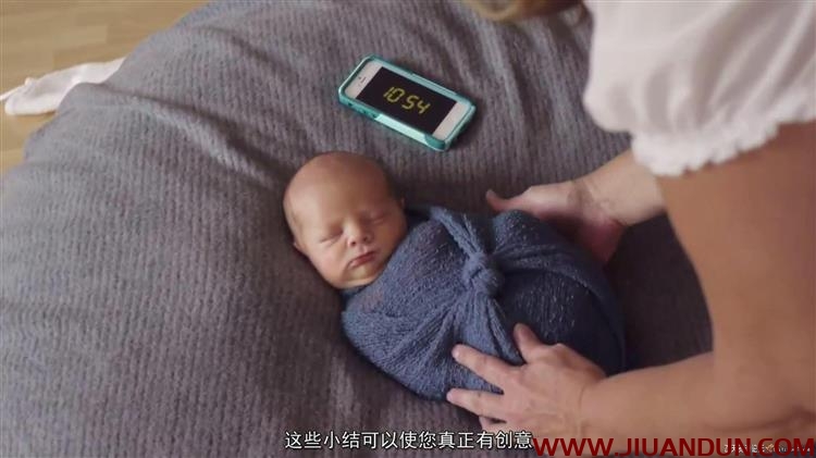 Robin Long创意新生婴儿包裹摆姿势摄影系列教程中文字幕 摄影 第8张