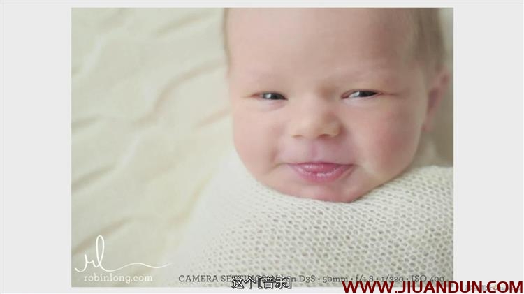 Robin Long创意新生婴儿包裹摆姿势摄影系列教程中文字幕 摄影 第11张