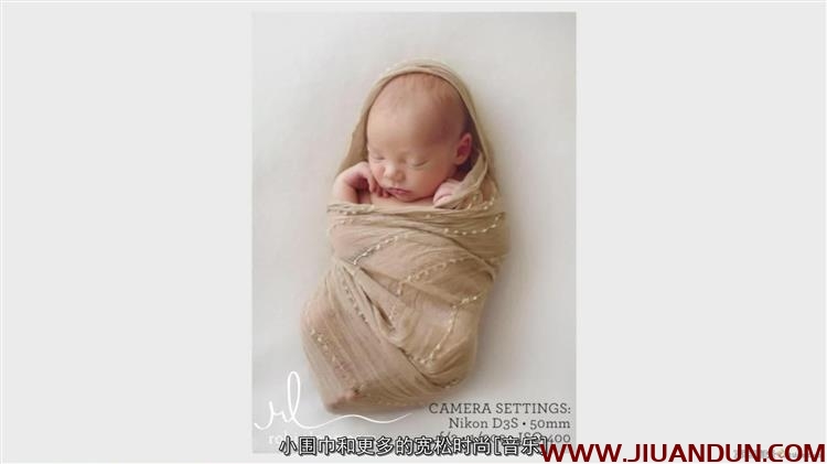 Robin Long创意新生婴儿包裹摆姿势摄影系列教程中文字幕 摄影 第17张