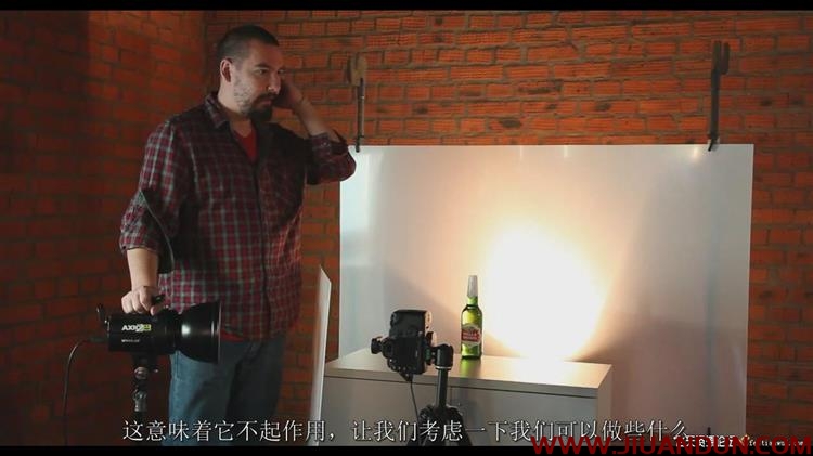 Photigy Ilya Plotnikov啤酒摄影和后期制作的完整指南中文字幕 摄影 第3张