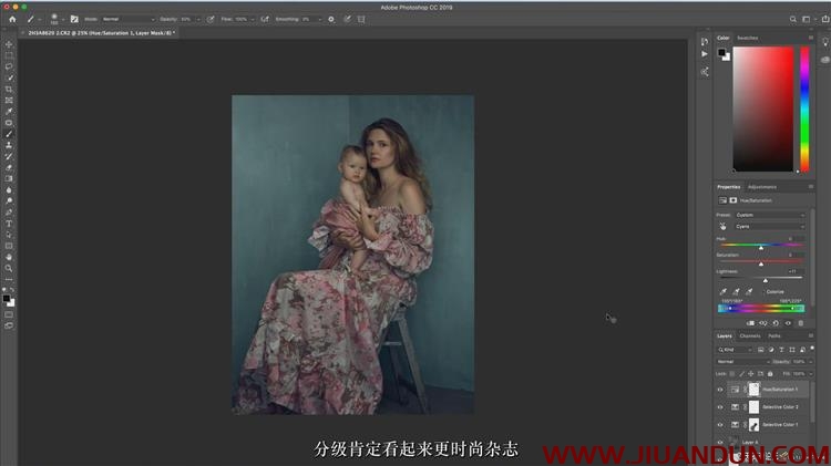 Lola Melani Academy亲子摄影.母性艺术摄影艺术及后期中文字幕 摄影 第19张
