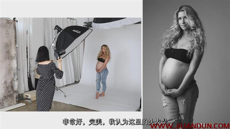 Lola Melani Academy私房孕妈产妇肖像摄影布光的艺术中文字幕 摄影 第4张