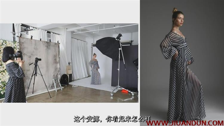 Lola Melani Academy私房孕妈产妇肖像摄影布光的艺术中文字幕 摄影 第6张
