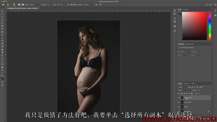 Lola Melani Academy私房孕妈产妇肖像摄影布光的艺术中文字幕 摄影 第16张