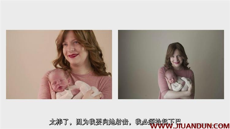 梅格·比顿(Meg Bitton)新生儿及家庭成员构成摆姿摄影中文字幕 摄影 第2张