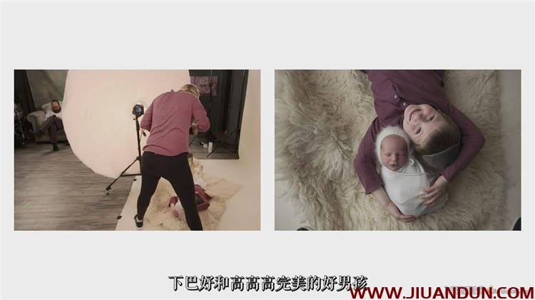 梅格·比顿(Meg Bitton)新生儿及家庭成员构成摆姿摄影中文字幕 摄影 第7张